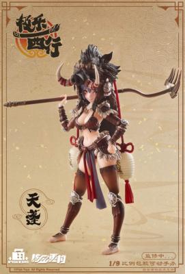 Original Character figurine 1/9 Ji Le Xi Hang Tian Peng 22 cm | Animester