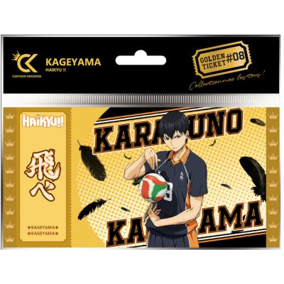 Golden Ticket Haikyu!! : Kageyama | CARTOON KINGDOM