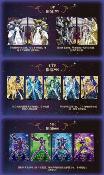DISPLAY Saint Seiya Chevaliers du Zodiaque Hadès Trading Cards Serie 2 18 Boosters / 5 Cartes | KAYOU 110
