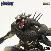 General Outrider 29 cm Avengers Endgame | Iron Studios