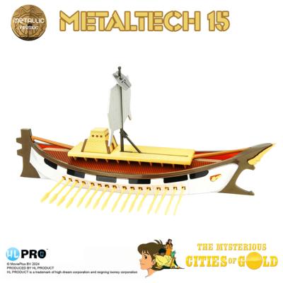 The Mysterious Cities of Gold réplique die-cast Metaltech 15 Solaris Metallic Version Box EN HL Pro 21 cm