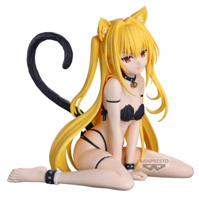 To Love-Ru Darkness figurine Nyarls Collection Konjiki no Yami Sitting Ver. 13 cm | BANPRESTO