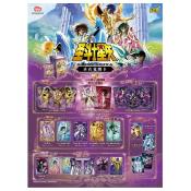 DISPLAY Saint Seiya Chevaliers du Zodiaque Trading Cards Serie 3 18 Boosters / 5 Cartes | KAYOU 110
