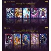 DISPLAY Saint Seiya Chevaliers du Zodiaque Trading Cards Serie 3 18 Boosters / 5 Cartes | KAYOU 110