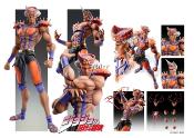 JoJo's Bizarre Adventure Part2 (BT) figurine Super Action Chozo Kado (Esidisi) 17 cm | MEDICOS