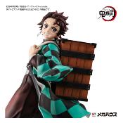 Demon Slayer Kimetsu no Yaiba Precious G.E.M. Series statuettes Kamado Brother & Sister 13 - 17 cm | MEGAHOUSE