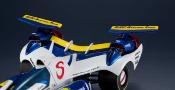 Future GPX Cyber Formula 11 véhicule 1/18 Variable Action Super Asurada AKF-11 Livery Edition 10 cm (with gift) | MegaHouse