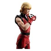 Mobile Suit Zeta Gundam statuette GGG 1/8 Quattro Vageena Limited Repeat 22 cm | MEGAHOUSE