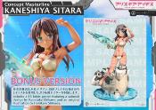 Alice Gear Aegis - Kaneshiya Sitara Bonus Ver. 1/5 Concept Masterline (35 cm)