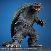Gamera 2 Attack of Legion - Figurine PVC Gamera (1996) Renewal Ver. 26 cm | X-PLUS