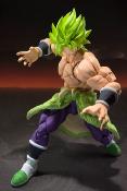 DRAGON BALL SSS BROLY FULLPOWER S.H Figuarts | Tamashii Nations