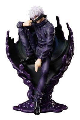 Jujutsu Kaisen statuette PVC 1/7 Satoru Gojo Mappa Showcase 24 cm | FURYU