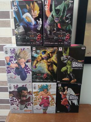 Lot de 8 Figurines Drabonball Z & Super | Banpresto