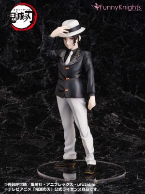 Muzan Kibutsuji  1/8  25 cm Demon Slayer: Kimetsu no Yaiba statuette  | Aoshima 