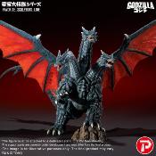 Godzilla TOHO Daikaiju Series Favorite Sculptors Line figurine PVC Desghidorah 32 cm