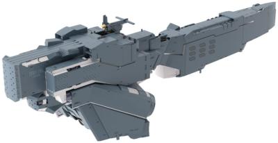 Legend of the Galactic Heroes maquette Plastic Model Kit Hyperion 30 cm | Kotobukiya