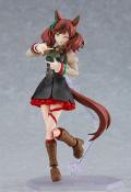 Umamusume Pretty Derby figurine figma Nice Nature 14 cm | Max Factory
