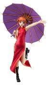 Gintama Figurine G.E.M. Series Kagura (Limited Repeat) | Megahouse