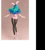 Urusei Yatsura Figurine 1/4 B-style Lum Bunny Ver. 47cm Union Creative