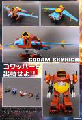 Gowappa 5 Godam figurine Dynamite Action Kai Gordam Full Blast Off Set 17 cm | Evolution Toy