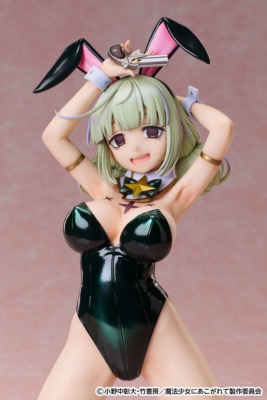 Gushing over Magical Girls statuette PVC 1/4 Leoparde: Bunny Ver. 28 cm I FREEing