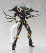 Bio Booster Armor Guyver Figma figurine Gigantic Dark 22 cm | MAX FACTORY
