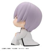 Bleach - Pack 2 figurines Look Up Sosuke Aizen & Gin Ichimaru 11 cm | MEGAHOUSE