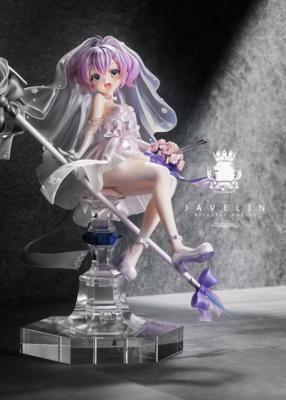  Azur Lane statuette PVC 1/4 Javelin Blissful Purity 27 cm | MIMIYOI