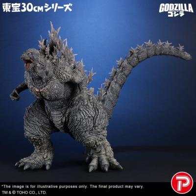 Godzilla the Ride Great Clash - Statuette PVC Godzilla 38 cm | X-PLUS