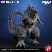 Godzilla the Ride Great Clash - Statuette PVC Godzilla 38 cm | X-PLUS