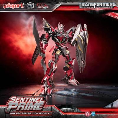 Transformers Dark of the Moon maquette AMK PRO Series Sentinel Prime 21 cm | YOLOPART
