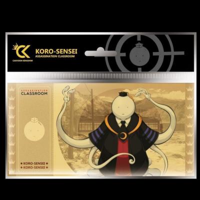 ASSASSINATION CLASSROOM GOLDEN TICKET KORO SENSEI