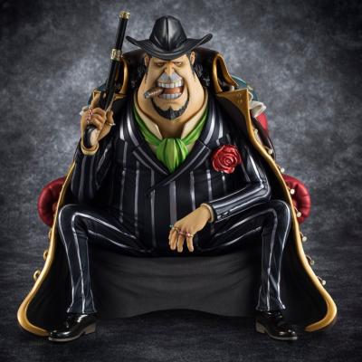 Capone Gang Bege 14 cm One Piece Excellent Model P.O.P S.O.C | Megahouse