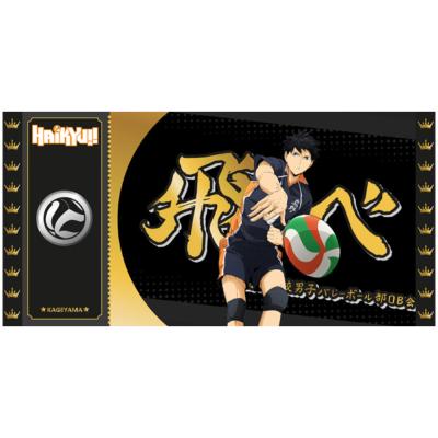 Kageyama Black Golden Ticket Haikyu!! Collection 1 | Cartoon Kingdom