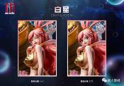 SHIRAHOSHI 1/6  ONE PIECE STATUE |  JIMEI PALACE 