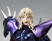 Saint Seiya Alpha Dubhe Siegfried 40th Anniversary Saint Cloth Myth EX Bandai Tamashii Nations 18 cm