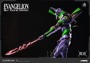 Evangelion Unit-01 Test Type Standard Version Carbotix Blitzway 33 cm