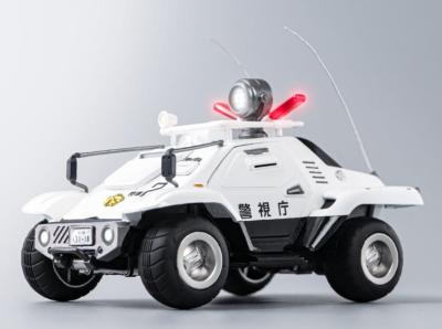 Mobile Police Patlabor ROBO-DOU Type 98 VÃ©hicule de contrÃ´le spÃ©cial 1/35 - ThreeZero