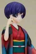 My Master Has No Tail statuette PVC 1/7 Daikokutei Bunko 24 cm | FURYU