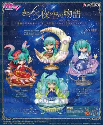Hatsune Miku - Miku Starrium Room mini figurines, display 4 blind box, Re-Ment