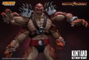 Mortal Kombat figurine 1/12 Kintaro 18 cm | STORM COLLECTIBLES