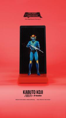 Alcor (Koji Kabuto) – Néon by Tsume | Figurine PVC Goldorak / UFO Grendizer