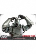 Alphonse Elric Fullmetal Alchemist : Brotherhood 37cm | ThreeZero