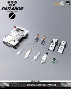 Mobile Police Patlabor ROBO-DOU Type 98 VÃ©hicule de contrÃ´le spÃ©cial 1/35 - ThreeZero