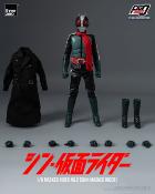 Kamen Rider figurine FigZero 1/6 Shin Masked Rider No. 2 32 cm | THREEZERO