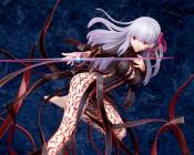 Fate/Stay Night statuette PVC 1/7 Sakura Matou Makiri's Grail 30 cm | ALTER