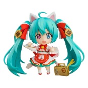 Character Vocal Series 01 figurine Nendoroid Hatsune Miku: Maneki Miku Ver. 10 cm | Good Smile Company