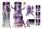 JoJo's Bizarre Adventure Part5 (Golden Wind) figurine Super Action Chozokado (M B) 16 cm | MEDICOS