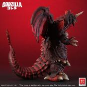 Godzilla vs. Destoroyah - Statuette PVC Kaiju Wars Series Destoroyah 20 cm | X-PLUS