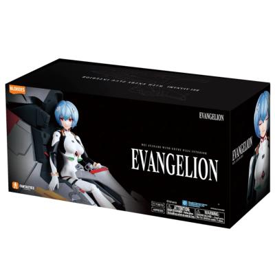 Evangelion maquette Blokees Fantastics Series FFEX01 Ayanami Rei Entry Plug Interior 30 cm